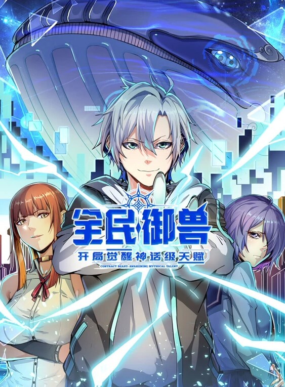 女同淫乱-风骚辣妹御姐萝莉群魔乱舞跟着DJ的节奏奶子甩起来BB扣起来- - 午夜群p