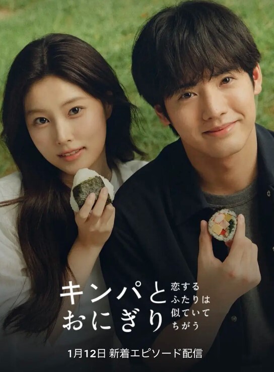 推特约炮大神【OOXXBLACK】和19岁腼腆害羞学妹约炮，粉嫩微乳 反复抽插蜜穴 - 午夜群p