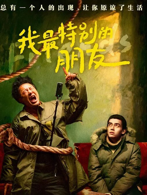 同乐会淫乱同乐会 - 午夜群p
