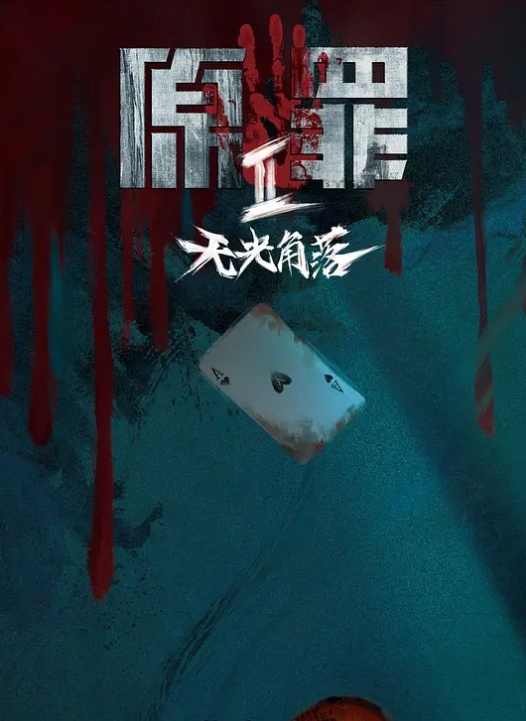 极品木瓜奶网红和榜一大哥开房被爆操奶子不停抖动后入干出痛苦 - 午夜群p