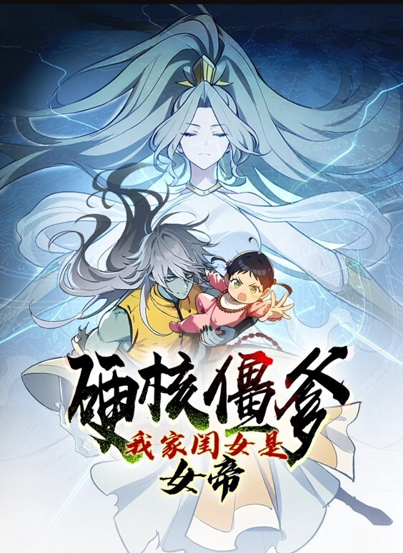 喷油性爱【DefeatedSexFight】 - 午夜群p