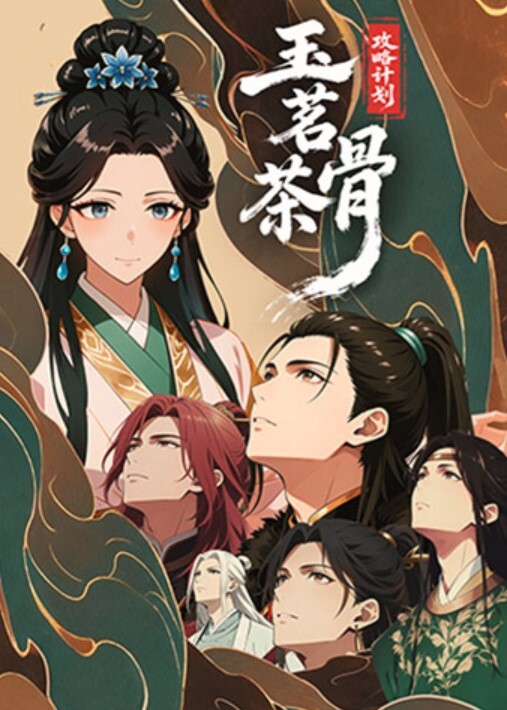 小奶狗帮我口酸奶加深喉酸爽 - 午夜群p