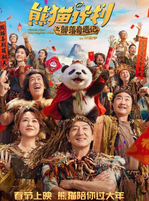 白嫖天花板单纯女孩见网友约会对方带她坐公交车时还在洗脑酒店住不起就小旅店纯被白嫖啊 - 午夜群p