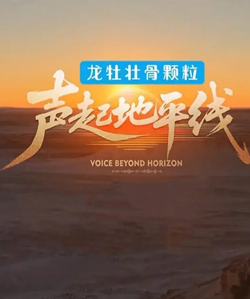 酒店丰满女王调教带着情趣手铐操逼 - 午夜群p