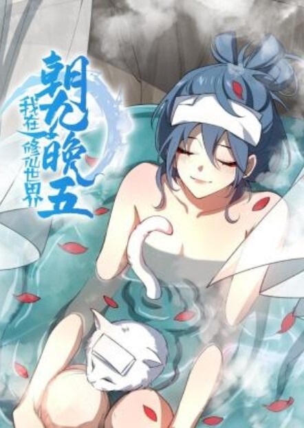 无套.干02.年小.妹妹小鲍.鱼粉嫩.的很我是.她第一.个男.朋友一滑.进去.了抽.插起.来舒.服得劲 - 午夜群p