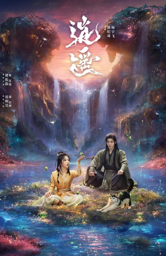白人女警察玩一玩无家可归的黑人 - 午夜群p