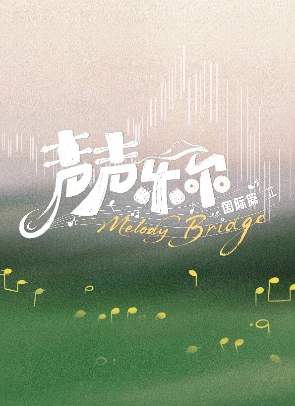 后宫时光THEANIMATIONFeast.2我想要个孩子中文字幕 - 午夜群p