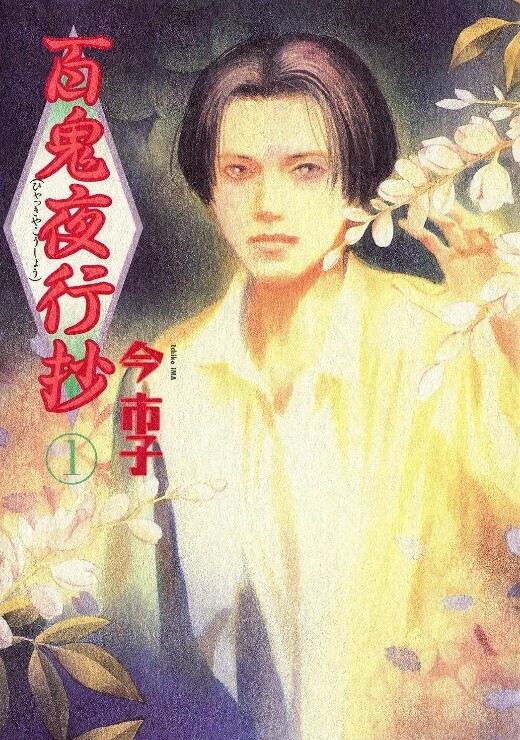在沙发上趴着让男友发泄 S：E8的! - 午夜群p