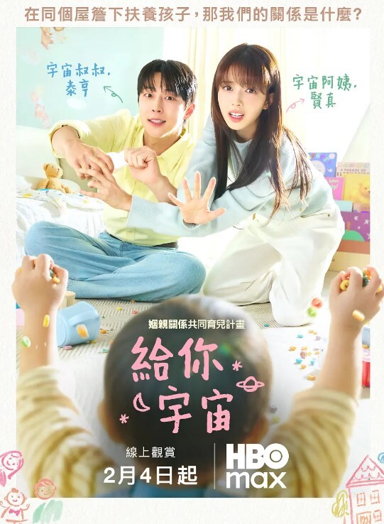 极品高颜值深圳DJ做爱视频流出_后入怼操完美露脸 - 午夜群p