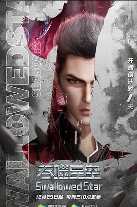英雄联盟TSM战队大师兄doublelift女友出轨包养精神小伙镜前后入被曝光 - 午夜群p
