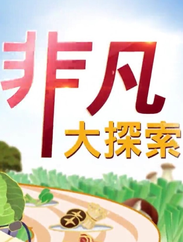 【百度云泄密流出】情侣疯狂啪啪自拍妹子身材好有气质超漂亮 - 午夜群p