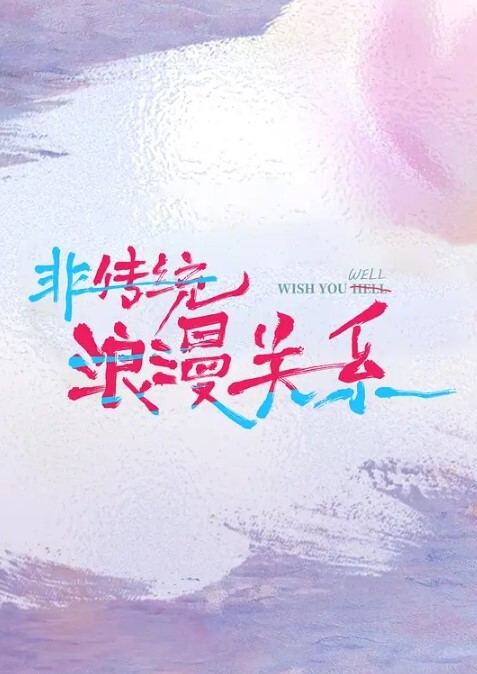 露脸姬小鹿酱水晶棒跳弹ZW - 午夜群p