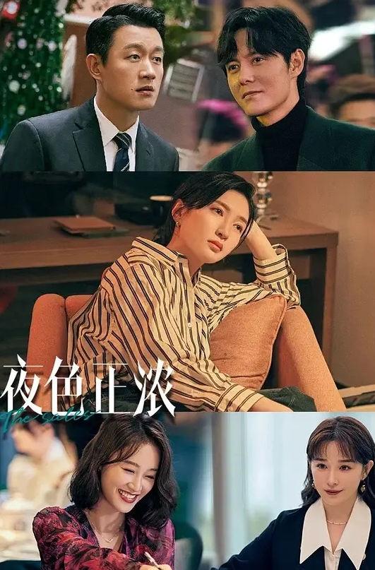 漂亮的女大学生下海变名媛和大佬们玩群P - 午夜群p