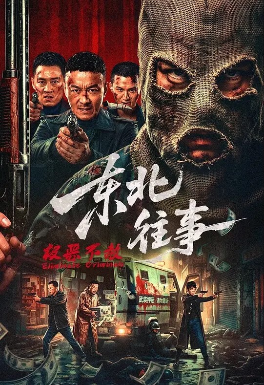 网红私拍气质抖音女神铁头11大尺度私拍视图 - 午夜群p
