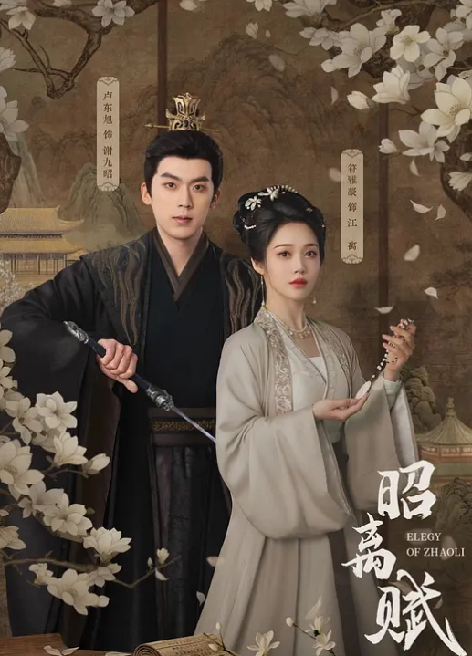 哈尔滨母狗李韵唤醒的野性一次战两男依然不满足 - 午夜群p