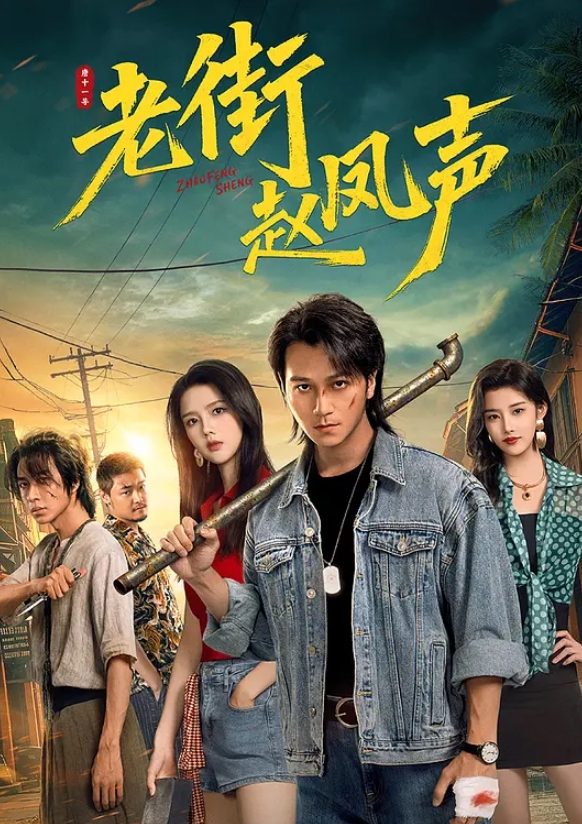 小姨子乱伦巧遇小姨子跟大姨子打电话_强行插入操到语无伦次 - 午夜群p