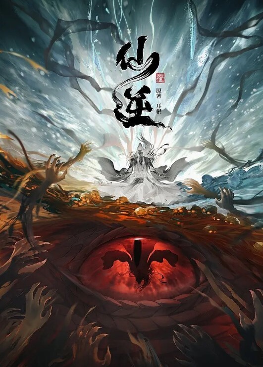 极品白裙御姐在酒店床上跪爬起伏深入 - 午夜群p