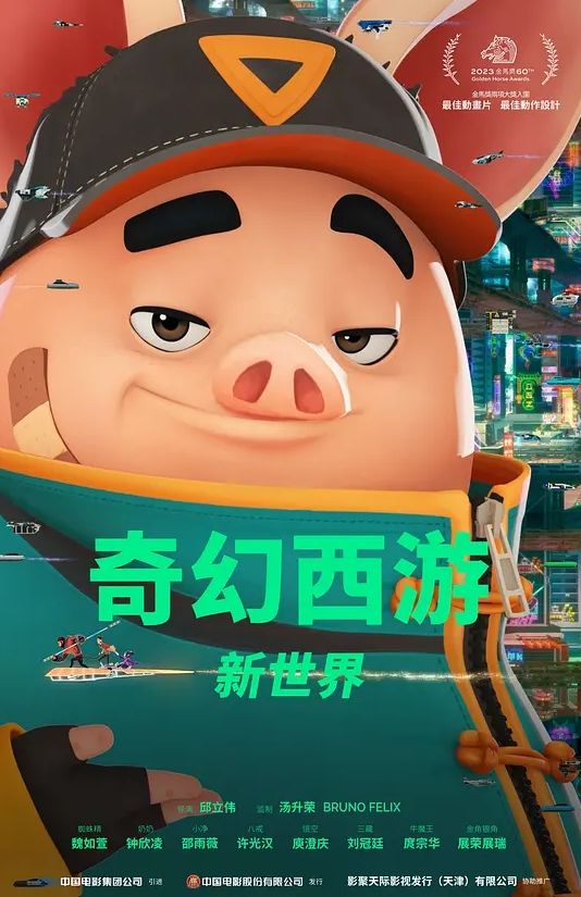 丝袜饥渴骚妇口交伺侯狼友前插后操 - 午夜群p