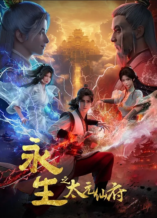 绝对遵守强制造人许可证2 - 午夜群p