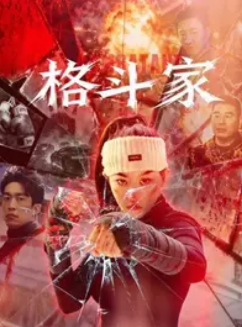 Ktv内射眼睛妹边操边唱歌人妻 - 午夜群p