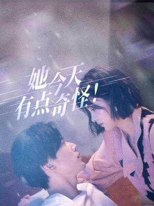 青青草依人在线 - 午夜群p