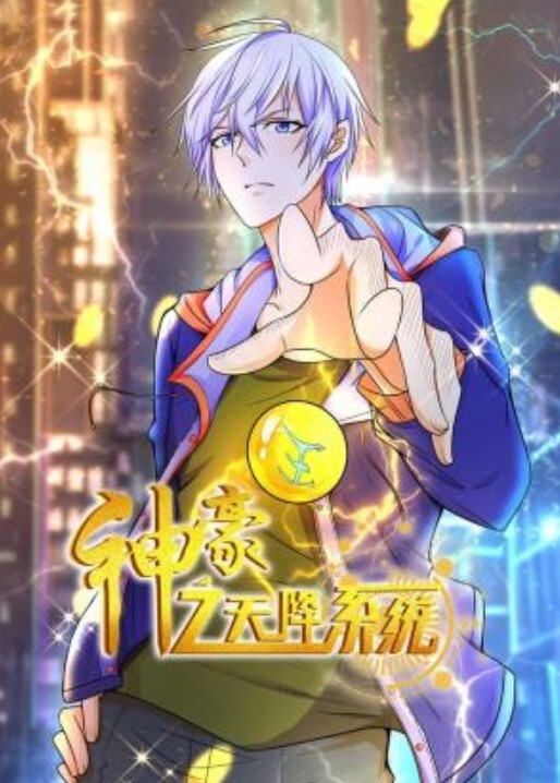 【极品网红】榜首粉丝约操女网红浴室口爆颜射 - 午夜群p
