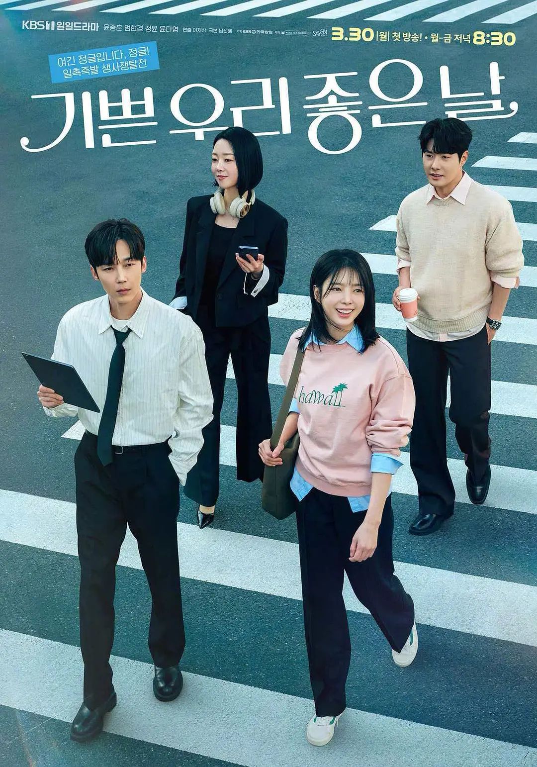 一月新流出手持厕拍❤️猫眼原创偷拍美女尿尿嫩逼一线天美女拉屎全过程 - 午夜群p
