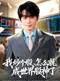 SORA-559 強壯●綁架了一位前歌舞表演女士，與蒙面的鹽兼容，高驕傲的MA●ko被改造和擠壓，覆蓋著伊拉瑪果汁！Aya Kona - 午夜群p