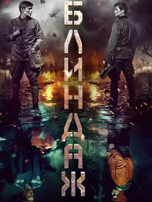 手机.丢失猎艳.孕妇视频.遭曝光 - 午夜群p