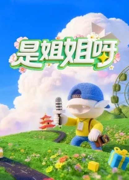XKG058 偷吃旧爱我那爱吃肉棒的初恋 - 午夜群p