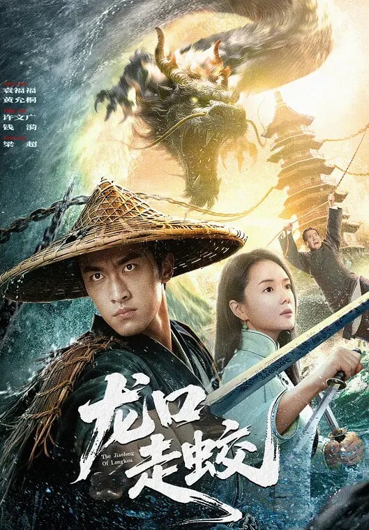 牛逼自己插自己鸡巴还能这么玩 - 午夜群p