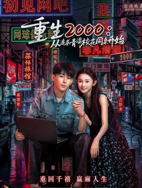 老番 我不是人偶 第一卷到第四卷一口气看完 动漫还得老番 爆黄 剧情紧凑 - 午夜群p