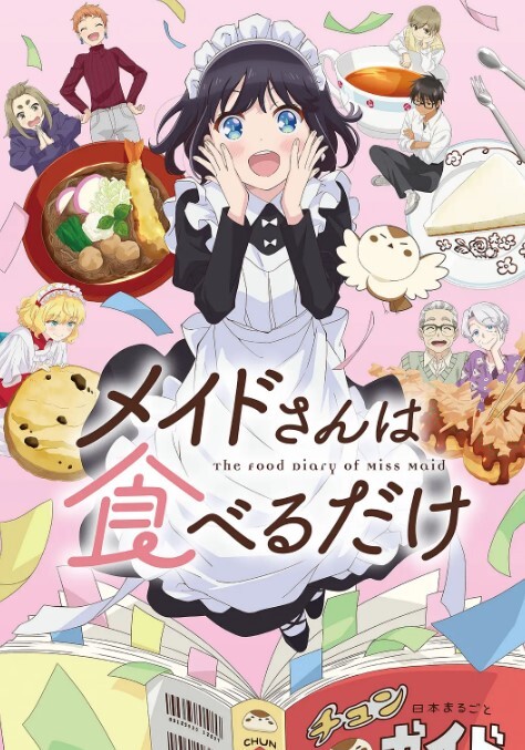 甜美眼镜美少女桃子极品大肥臀超诱人特写屁股抖动手指拍打小穴扣弄流出好多白浆萝莉白虎 - 午夜群p