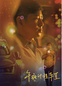 青青草三级在线视频 - 午夜群p