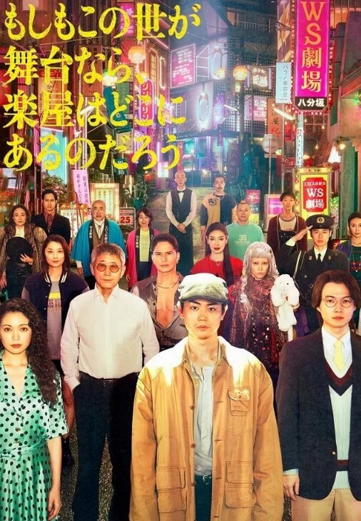 高颜值极品身材美女，吃鸡吞精，主打一个淫骚 - 午夜群p
