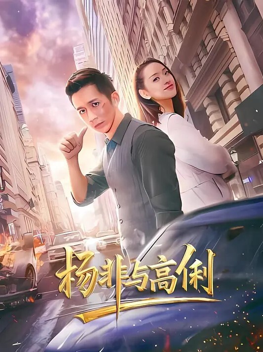 水之缘原创SM圈内大神千元定制高清调教视频全网首发极致反差调教小姐姐越可怜兮兮我们越刺激 - 午夜群p