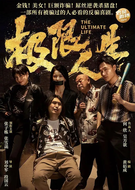 探花老王三千约的极品双马尾00后萝莉兼职外围奶子和逼都特别粉嫩 - 午夜群p