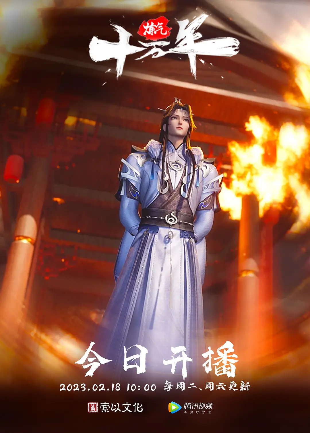 前男友泄密身材不错的美少妇和相好之间的私密被曝光这么极品身材真少见 - 午夜群p