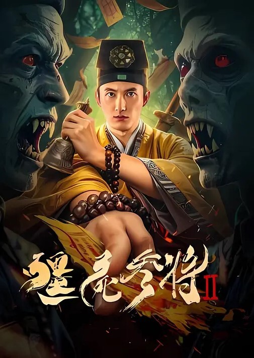 难得一见的高质量绿帽淫妻作品老公对不起我要舔别人鸡巴了 - 午夜群p