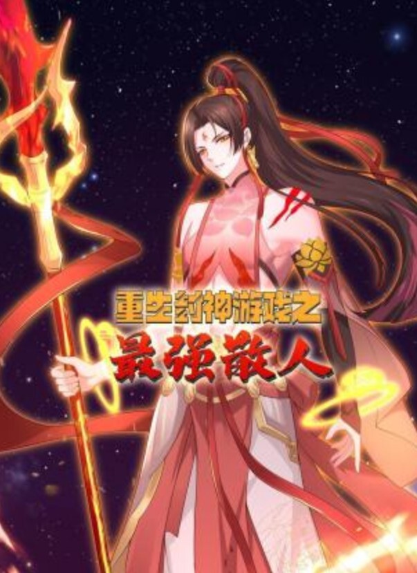 BLX0020 背德性爱日记 用大屌惩罚失职清洁阿姨 - 午夜群p