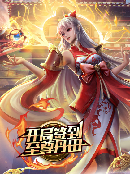 福利姬甜悠悠自慰护士肉便器 - 午夜群p