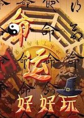 TMZGZ02天美趙公子探花偷拍 - 午夜群p