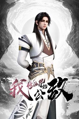 TMG012到府男私教強奸女學員 - 午夜群p
