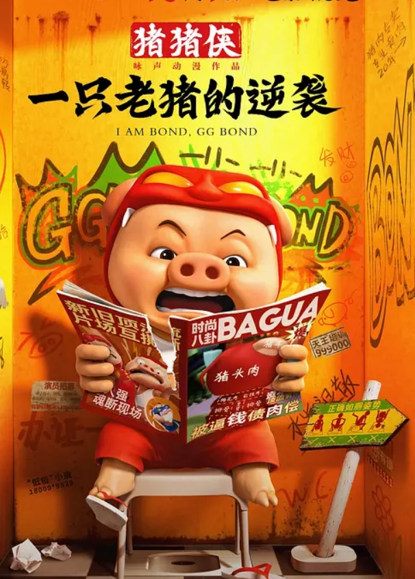 小水水性感淫娃潮吹母狗爆乳御姐后入也能喷 - 午夜群p