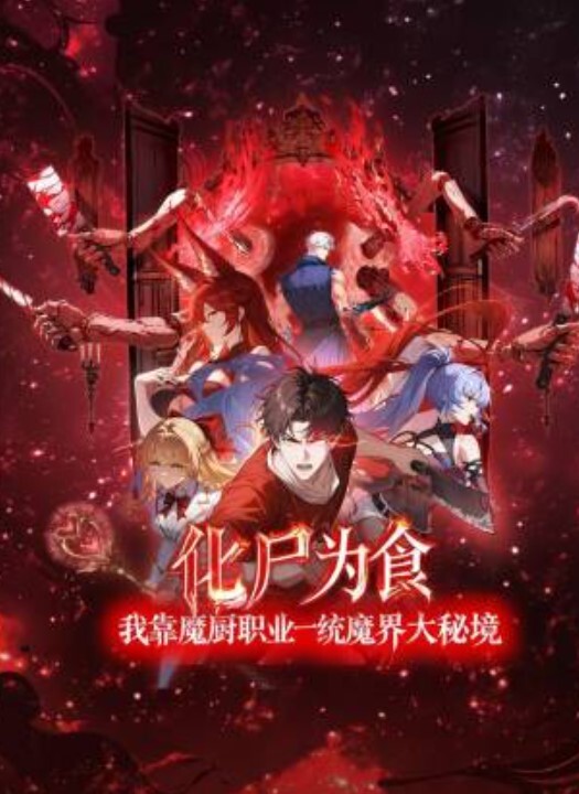 日久深情出道以来最高质量肤白貌美外围场甜美女神皮肤白皙颜值高分干两炮 - 午夜群p