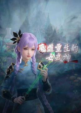 2025年2月最新【PANS重磅】人气模特【紫精】经典收藏660期 无内白丝透穴，对紫精来说这期尺度算是大的了 - 午夜群p