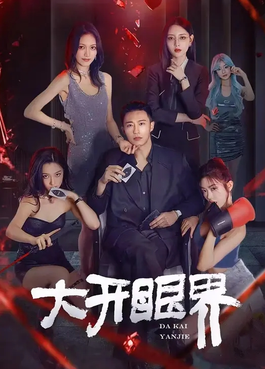 推油少年骚熟女痒了来服务一番全身SPA按摩完再来一发骚逼精油按摩掏出屌按摩床上 - 午夜群p