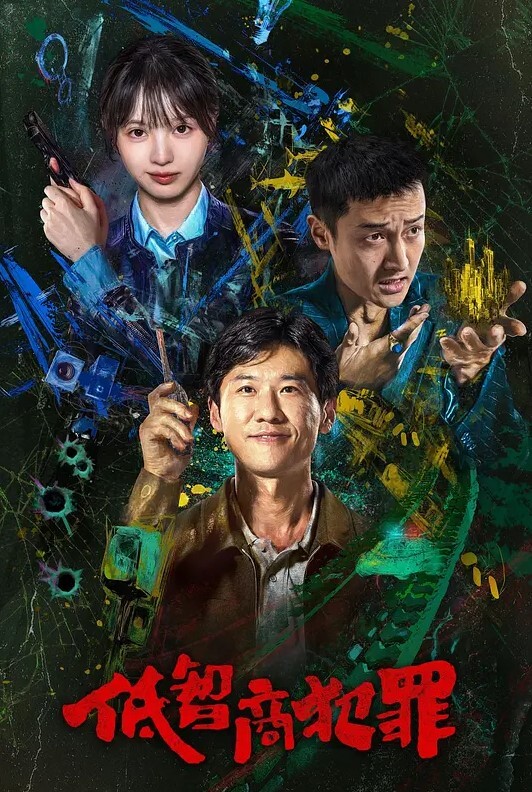 穿着齐B短裙还不穿内裤是想给谁看呀 - 午夜群p