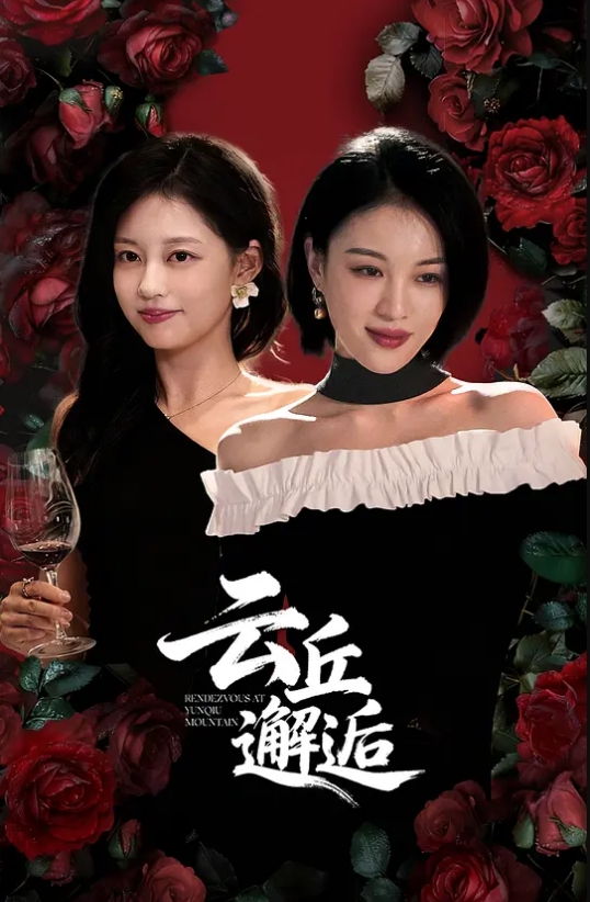 异度神剑合集2 - 午夜群p