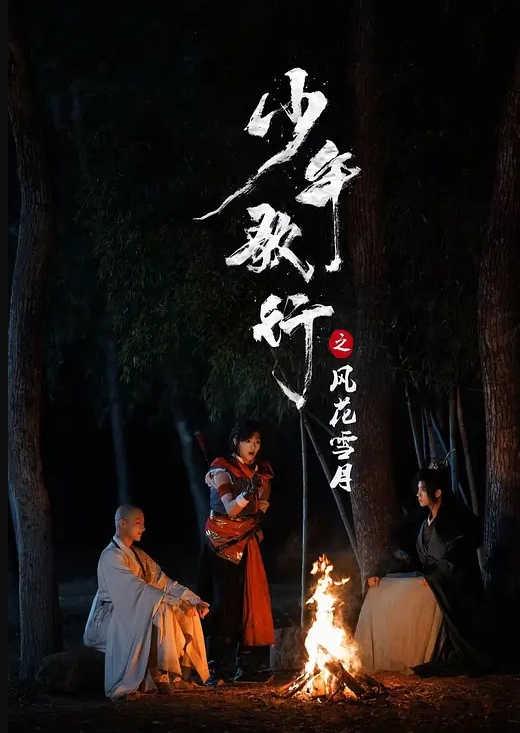 【啊南技艺录小哥】出租房内全程约啪良家少妇，进门就开搞慢慢脱光草嘴换上连体情趣黑丝网袜主动上位揉奶子浪叫 - 午夜群p
